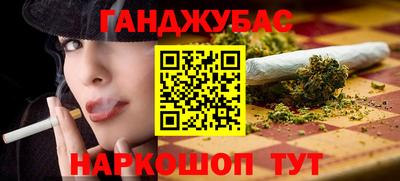 винт Волжский