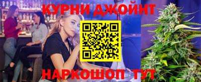 мет Волгодонск