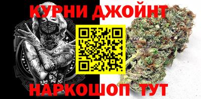 мет Волгодонск