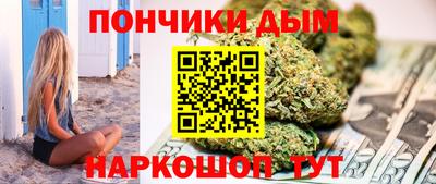 винт Волжский
