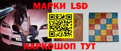 мет Волгодонск