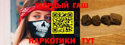 spice Волжск