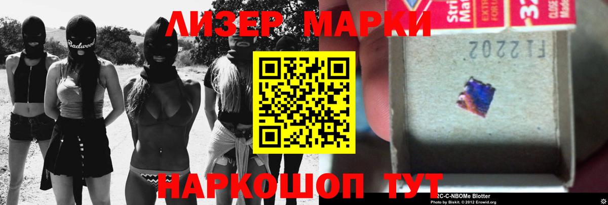 LSD-25 экстази кислота  Вход с VPN  Большой Камень  ЛСД экстази кислота 